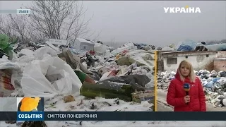 Упродовж тижня все львівське сміття вивезуть з міста