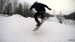 Фронтсайд 360 на сноуборде (Frontside 360 Snowboard)