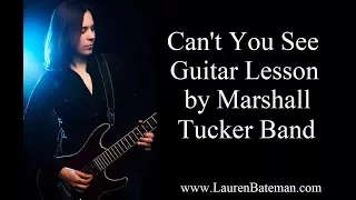 Can't You See Easy Guitar Song Lesson by Marshall Tucker Band