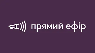 Дискусія «Муза або творчиня: чи має право жінка на театр?»