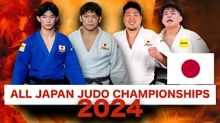 【全日本選抜柔道体重別選手権2024】All Japan Judo Championships 2024