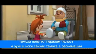 новости от лизы