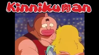 AH Kinnikuman is the most beautiful man in the world