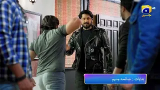 Heer Da Hero Episode 07 Promo | Tomorrow at 7 PM | Geo Entertainment | 7th Sky Entertainment