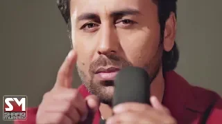 Shafiq Mureed - Bay Kasi OFFICIAL VIDEO  2018