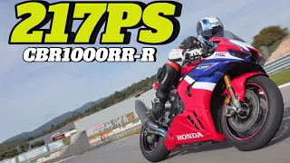 Honda CBR 1000 RR R Test 2024