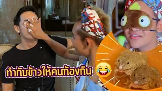 ขนเพชรทำคนท้องขำไม่หยุด 😂😂  #ฮามากคลิปนี้ดูให้จบ