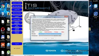 NEW 2023 TOYOTA TECHSTREAM 18.00.008 + 16.30.013 + 14.20.019  + 15.00.026 + Инструкция  по установке