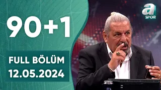 Erman Toroğlu: "İpler Galatasaray'ın Elinde, Derbi İlk Maça Hiç Benzemeyecek" / A Spor / 90+1