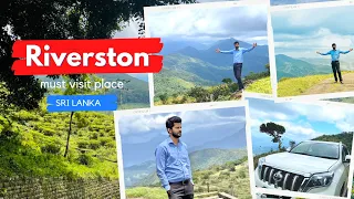 Travel in Sri Lanka (Riverston), ලංකාව කොච්චර ලස්සනද බලන්න, MRJ Travel Vlog #allanyannaberiathak