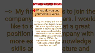 Interview questions| where do you see yourself in 5 years? #shorts