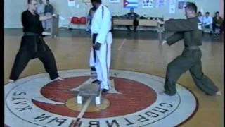 AARZ0LA - KARATE  1997год ТАМАШИВАРИ СЭНСЭЙ АНДРЕС АРЗОЛА