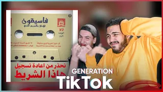 DON BIGG - GENERATION TIK TOK (Reaction)