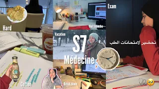 اسبوع في تحضير امتحانات الطب🩺| Pulling all nighter for exam | حياة طالبة الطب في الامتحانات🥹🫶🏻