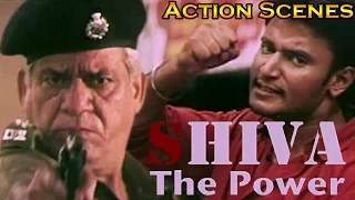 Action Scenes of Darshan | Shiva The Power | Jukebox