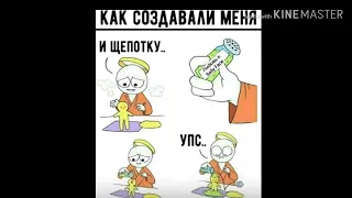 Мемы и комиксы Sally Face :3