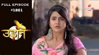 Udann Sapnon Ki - 20th February 2019 - उड़ान सपनों की - Full Episode