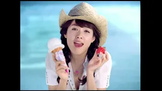 Han Hyo Joo Baskin Robbins CF reverse