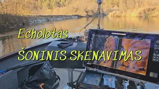 ECHOLOTAS, ŠONINIS SKENAVIMAS