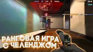 ПУТЬ ДО МАСТЕРА #10 || ИГРАЮ С ТЕМ, ЧТО ВЫПАДЕТ ИЗ РУЛЕТКИ || Critical Ops || DamianGamer