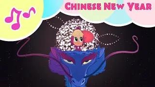 TaDaBoom English 🐲🎉 CHINESE NEW YEAR 🎉🐲 Kids songs 🎤 Karaoke 🎵 Masha's Songs