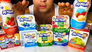 Baby food Agusha ASMR | Eating MUKBANG yogurt Agusha | Детское питание АГУША АСМР.