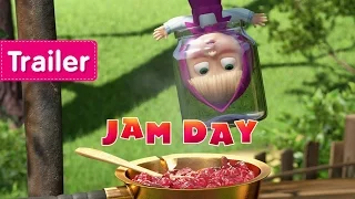 Masha and The Bear - Jam Day (Trailer)