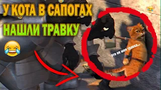 Приколы в мультфильмах #27 I Олаф #рекомендации #funny