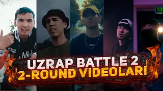 🔥UZRAP BATTLE 2 |🔥 2-ROUND BARCHA VIDEOLARI 🔥