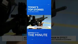 THE MINUTE: Wild trans-bay car chase, Assault weapon ban still in effect, 49ers third loss in a row
