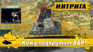 WoT Blitz - Король тяжелых ТАНКОВ ● Пятеро убивают одного ● PvP двух МАУСОВ- World of Tanks Blitz