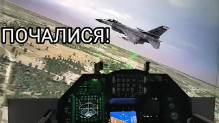 Літаки Для України! Неочікувана Військова Підтримка Від США!
