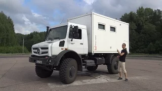 Анонс обзора Unimog Bliss Mobil - дом на колесах за 400,000 евро