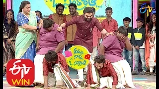 Aadi Performance | Amma Nanna O Sankranthi | Sankranthi Special Event 2020 | ETV Telugu