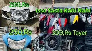 Gokulpuri Bike Market Delhi 🏍️| Gokulpuri bike market | Gokulpuri Tayer market | Gokulpuri Market