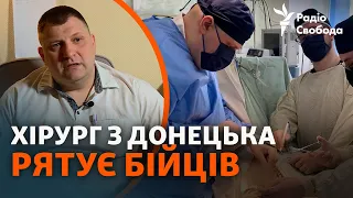 «В 2014-му на Донбасі рятували всіх»: лікар із Донецька про війну і професію