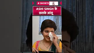 Meet || Ashi Singh Gets Emotional On Shagun Pandey Quiting Show || Shagun Pandey || Meet Leap