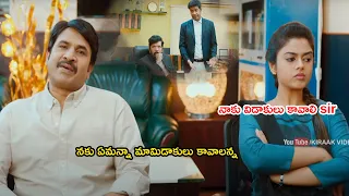 Srinivasa Reddy And Vennela Kishore Comedy Scene | @KiraakVideos