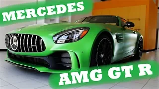 2018 Mercedes-AMG GT R Review