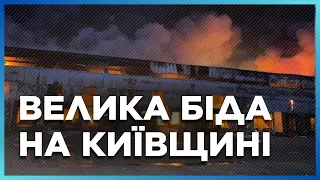 😡 Б'ЮТЬ по НЕВІЙСЬКОВИМ цілям: Ворог знищив НАЙБІЛЬШИЙ склад в Україні