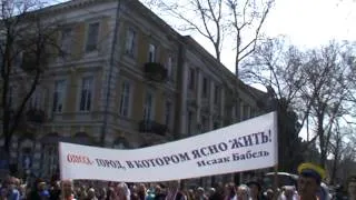 Юморина в Одессе 01.04.2013 г. Юбилей. Автор- Он же Гога) Ч. 1.