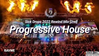 Sick Drops 2022 Rewind Mix [2nd] 🔥 - 50 Tracks in 32 Minutes (Progressive House)