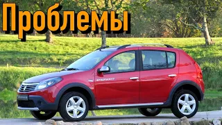 Рено Сандеро Степвей слабые места | Недостатки и болячки б/у Renault Sandero Stepway