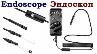 Эндоскоп мини / Endoscope USB Type-C. Мини камера с подсветкой для телефона Android "как работает"