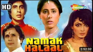 NAMAK HALAAL (1982) | HD Full Movie | Amitabh Bachchan | Shashi Kapoor | Smita Patil | Parveen Babi