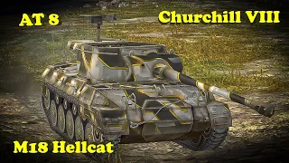 M18 Hellcat ● AT 8 ● Churchill VIII - WoT Blitz UZ Gaming