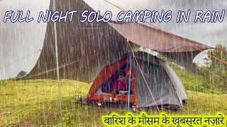 Solo Camping In Heavy Rain Thunderstorms At Mountain Forest | बारिश के साथ सुंदर सुबह | #raincamping