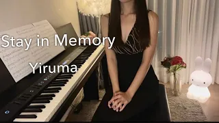 Stay in Memory (기억에 머무르다) | Yiruma (이루마) | piano Cover