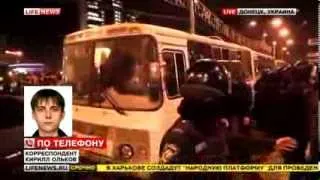 В Донецке Митинг Столкновения заблокировали автобус, ЕВРОмайдан 13.03.2014