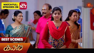 Kayal - Best Scenes | 06 Feb 2024 | Tamil Serial | Sun TV